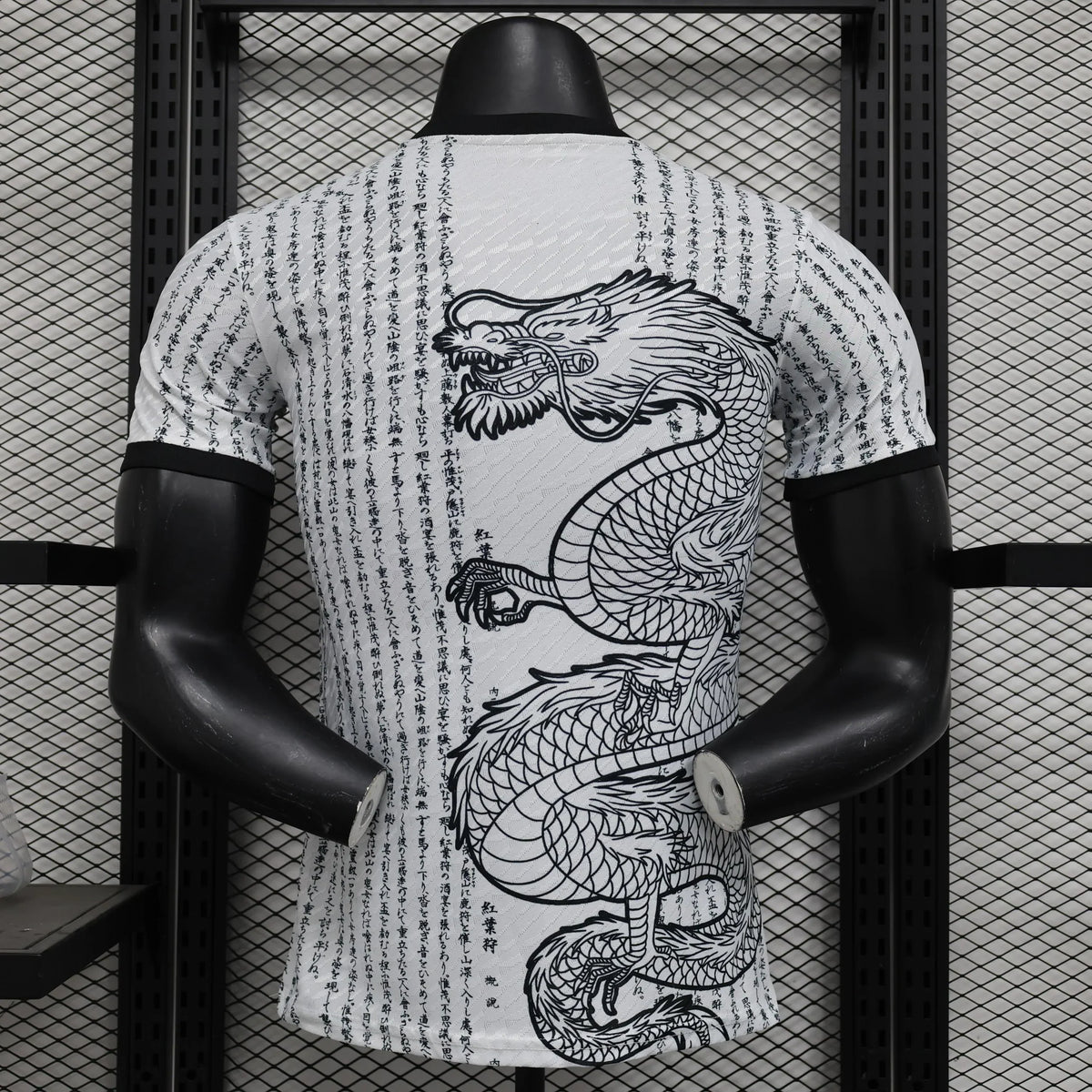 Japan Ryu no Isan Limited Jersey