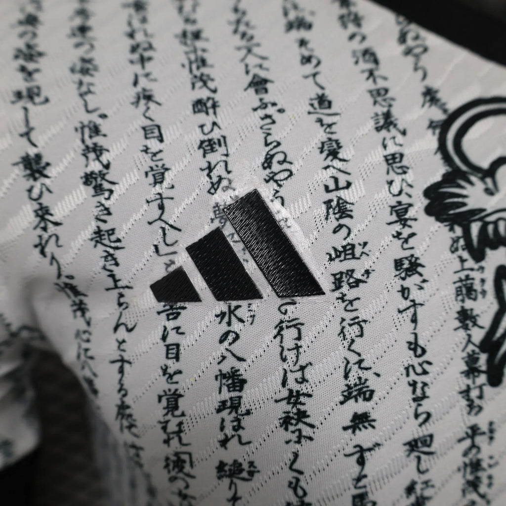 Japan Ryu no Isan Limited Jersey