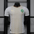 Morocco 2026 World Cup Away Player Jersey