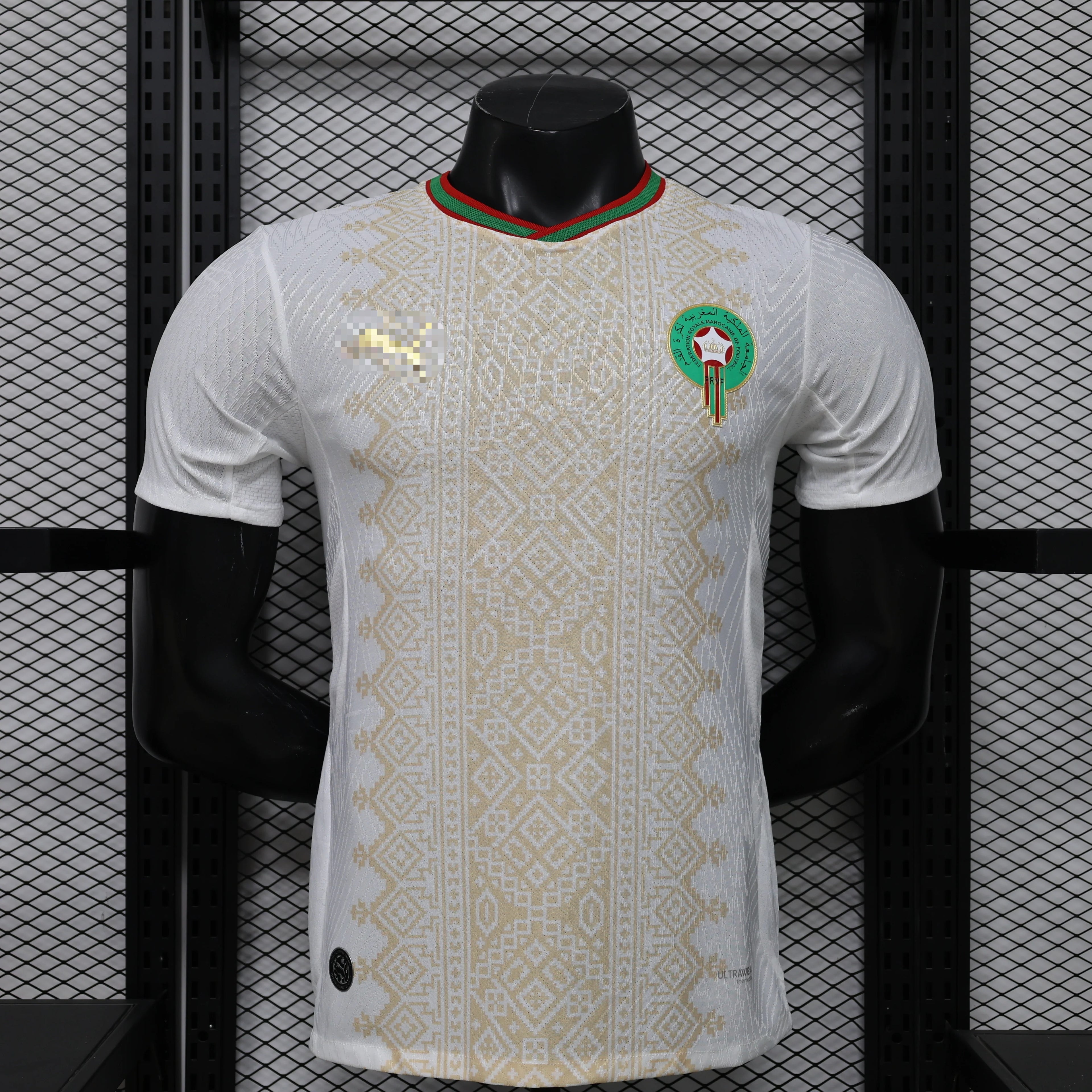 Morocco 2026 World Cup Away Player Jersey