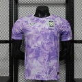 South Korea 2026 World Cup Away Player Jersey