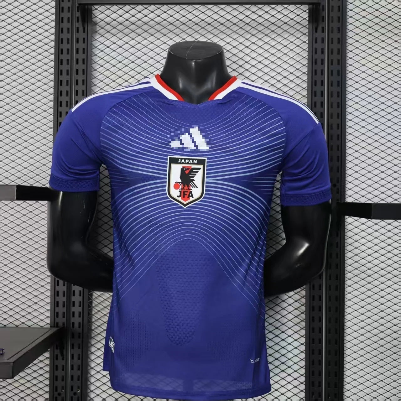 Japan 2026 World Cup Home Player Jersey