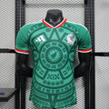 Mexico 2026 World Cup Home Player Jersey