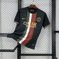 PSG 2025/2026 Jersey