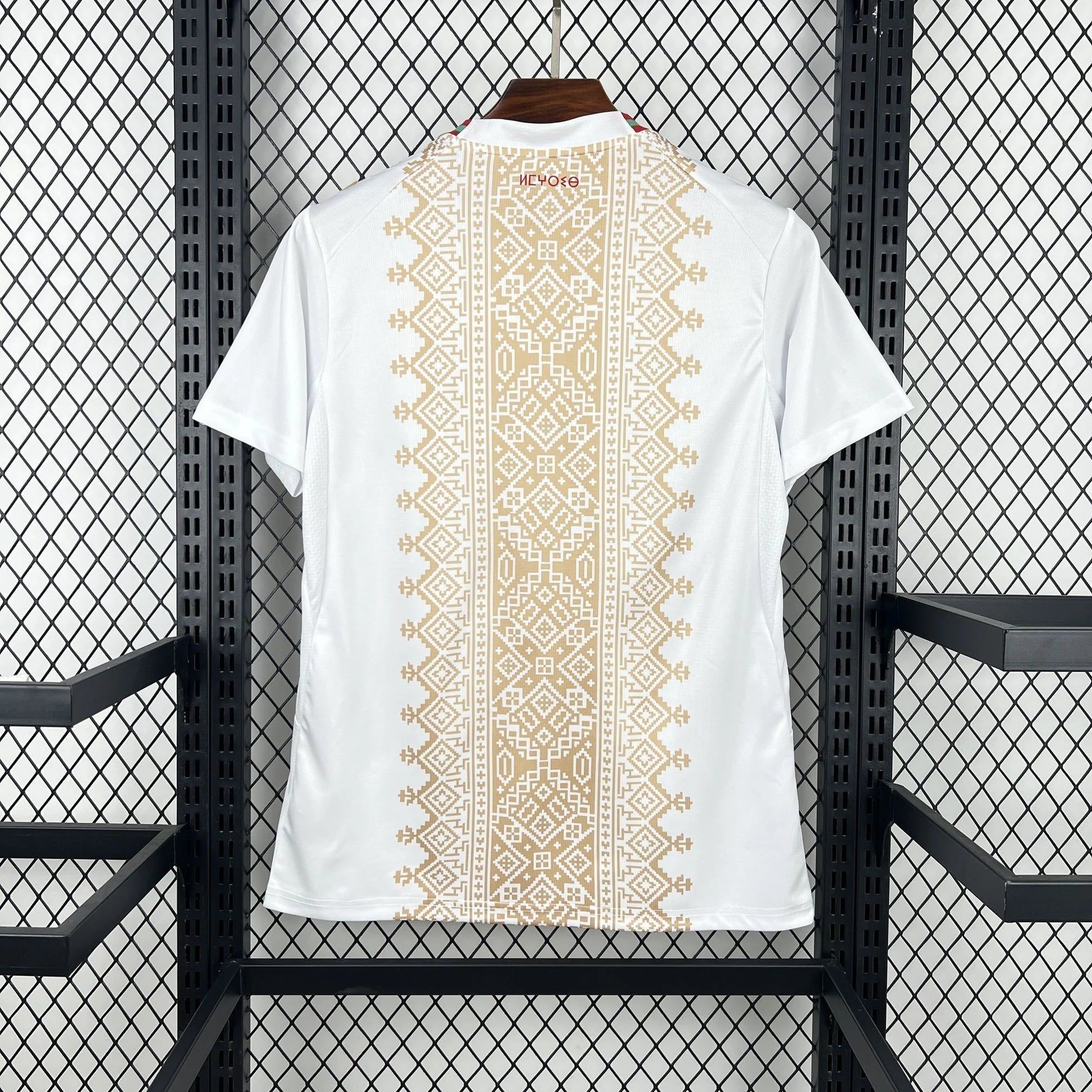Morocco 2026 World Cup Away Jersey