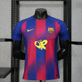 Barcelona 2025/2026 x Olivia Rodrigo Player Jersey