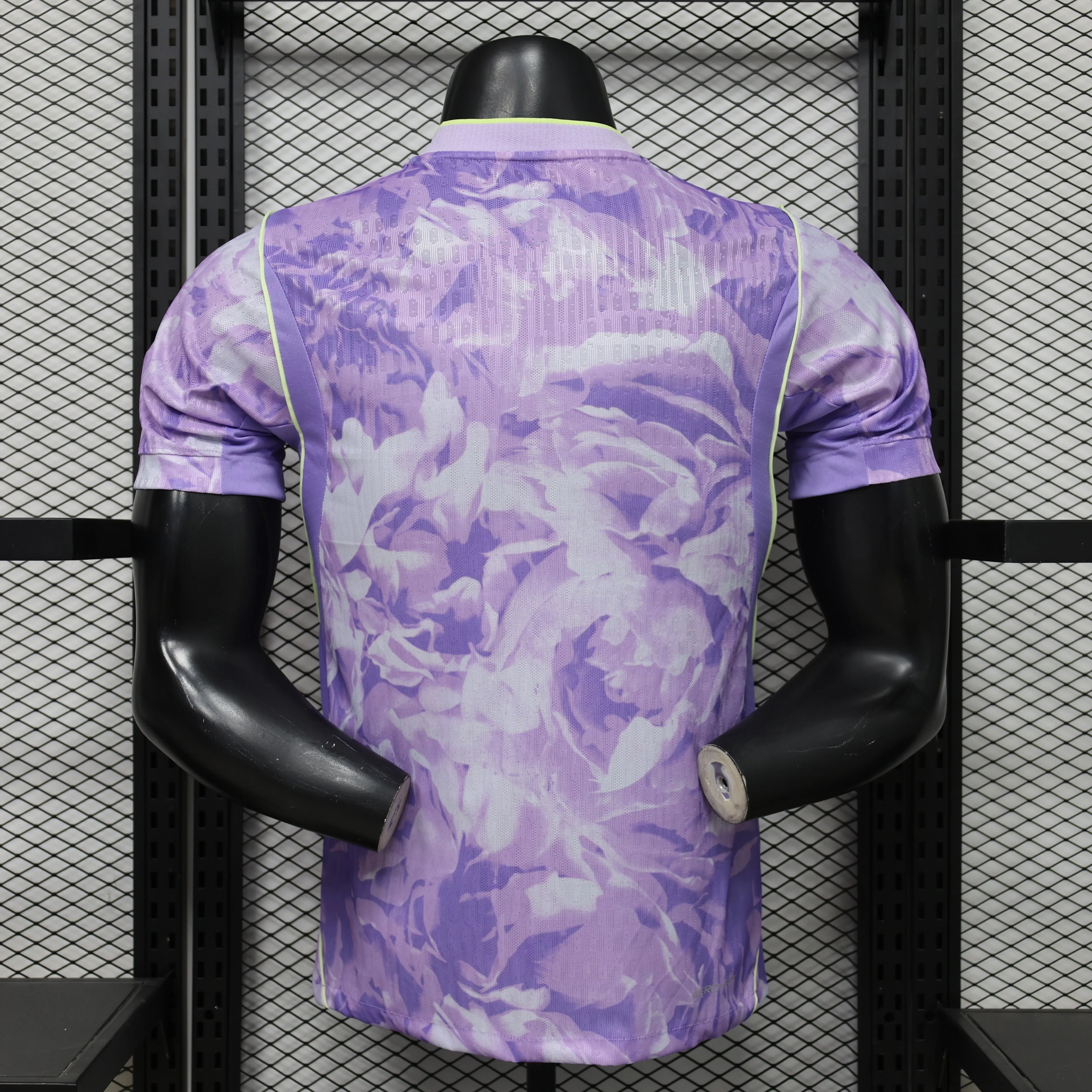 South Korea 2026 World Cup Away Player Jersey