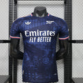 Arsenal 2026/2027 Limited Jersey