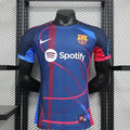 Barcelona Barça Blaze Limited Jersey