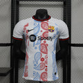 Barcelona Crestwave Limited Jersey