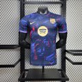 Barcelona Electric Fade Jersey