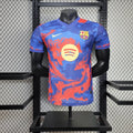 Barcelona Electric Swirl Jersey