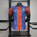 Barcelona Limited Jersey