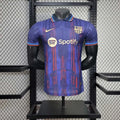 Barcelona Spotify Stripes Limited Jersey