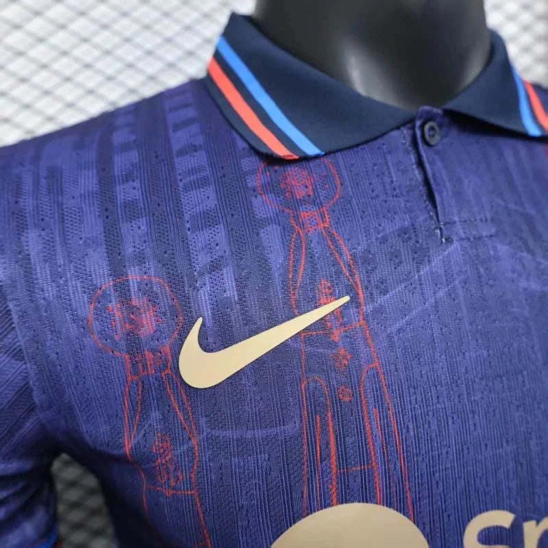 Barcelona Spotify Stripes Limited Jersey