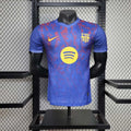 Barcelona Victory Pulse Limited Jersey