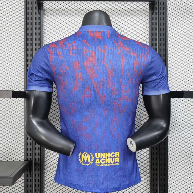 Barcelona Victory Pulse Limited Jersey