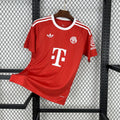 Bayern Munchen 2025/2026 Goalkeeper Red Kit
