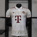 Bayern Munich 2025/2026 Limited Jersey
