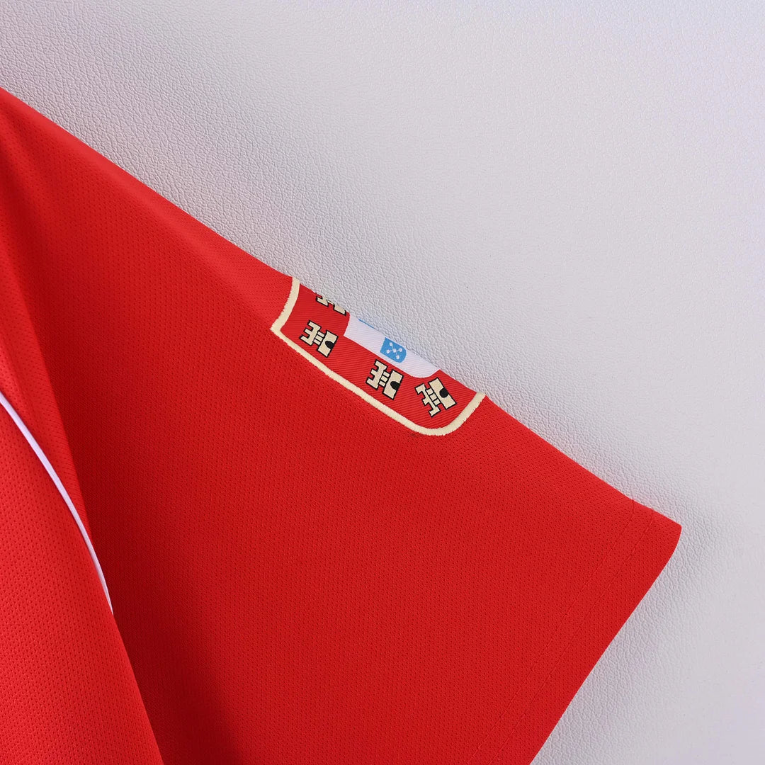 Benfica 1994/1995 Home Retro Jersey