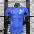 Brazil 2025 Away Jersey