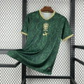 Brazil Selva Imperial Limited Jersey