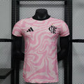 Flamengo 2025/2026 Special Edition Player Jersey