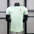 France 2026 Away Player Jersey