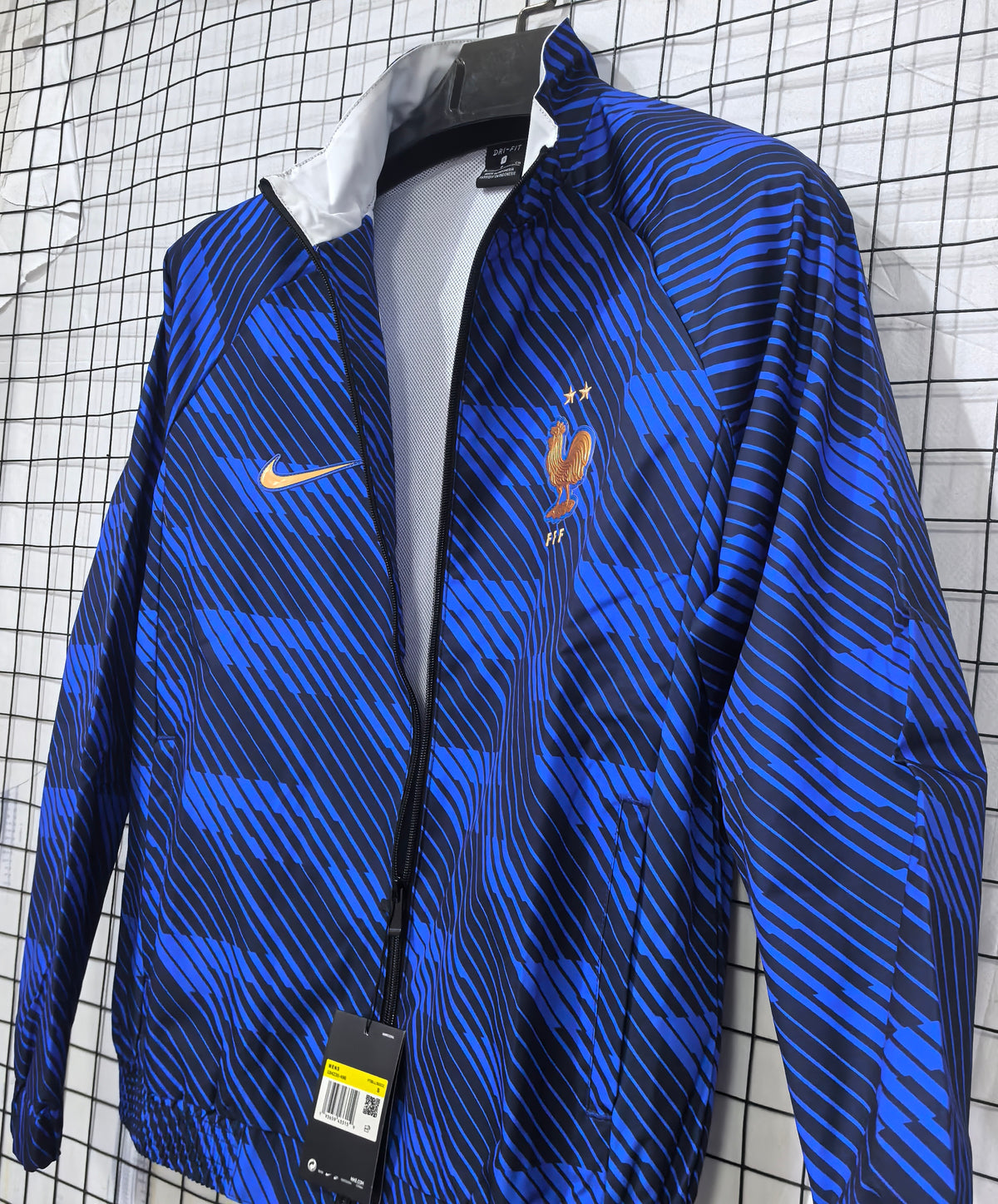 France 2026 Light Blue Training Windbreaker Jacket