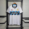 Inter Milan 1989/1990 Away Retro Jersey