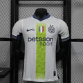 Inter Milan 2024/2025 Away Kit