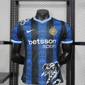 Inter Milan Strike Milano Limited Jersey