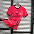 Inter Milan Venom Strike Jersey
