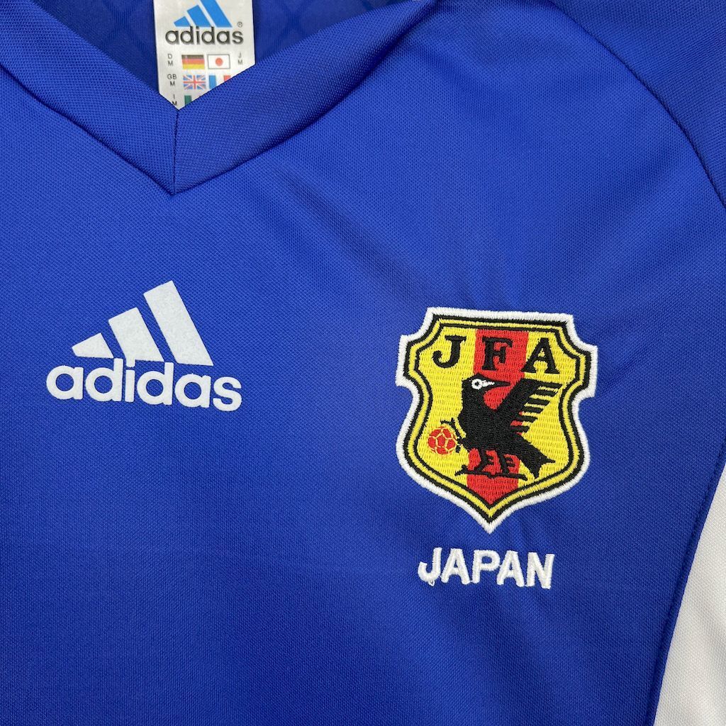 Japan 1999 Home Retro Jersey
