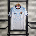 Japan 2016/2017 Away Retro Jersey