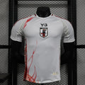 Japan 2024/2025 Away Jersey
