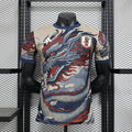 Japan Akai Yūgen Limited Jersey