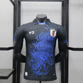 Japan Aokumo Limited Jersey