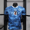 Japan Azure Dragon Limited Jersey