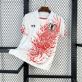 Japan Crimson Flame Limited Jersey