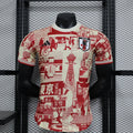 Japan Edo Legacy Limited Jersey