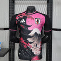 Japan Fiji Town Limited Jersey