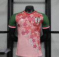 Japan Flowers Bloom Limited Jersey
