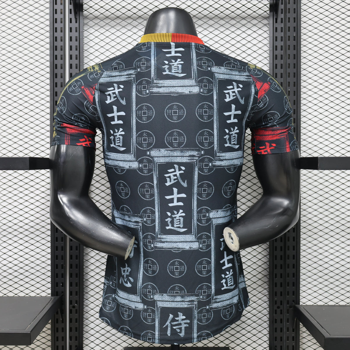 Japan Kuro Bushido Limited Jersey