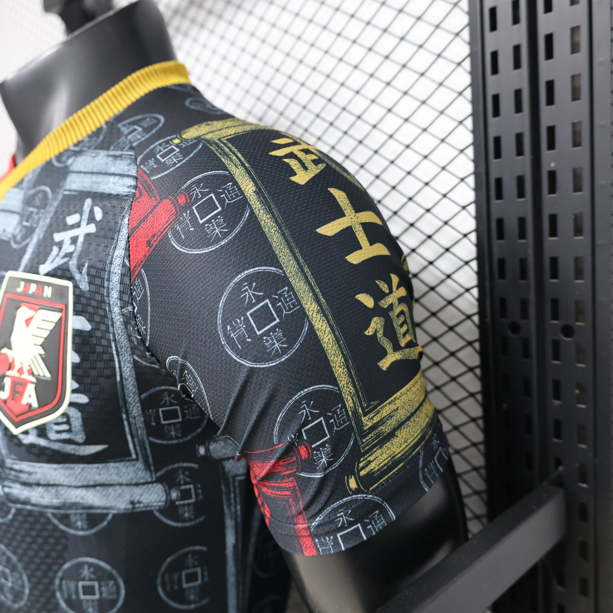 Japan Kuro Bushido Limited Jersey