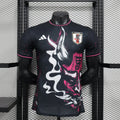 Japan Kurobara no Samurai Jersey