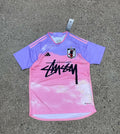 Japan Limited Jersey