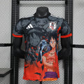 Japan Raijin no Kage Limited Jersey