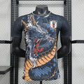 Japan Ryu no Densetsu Limited Jersey