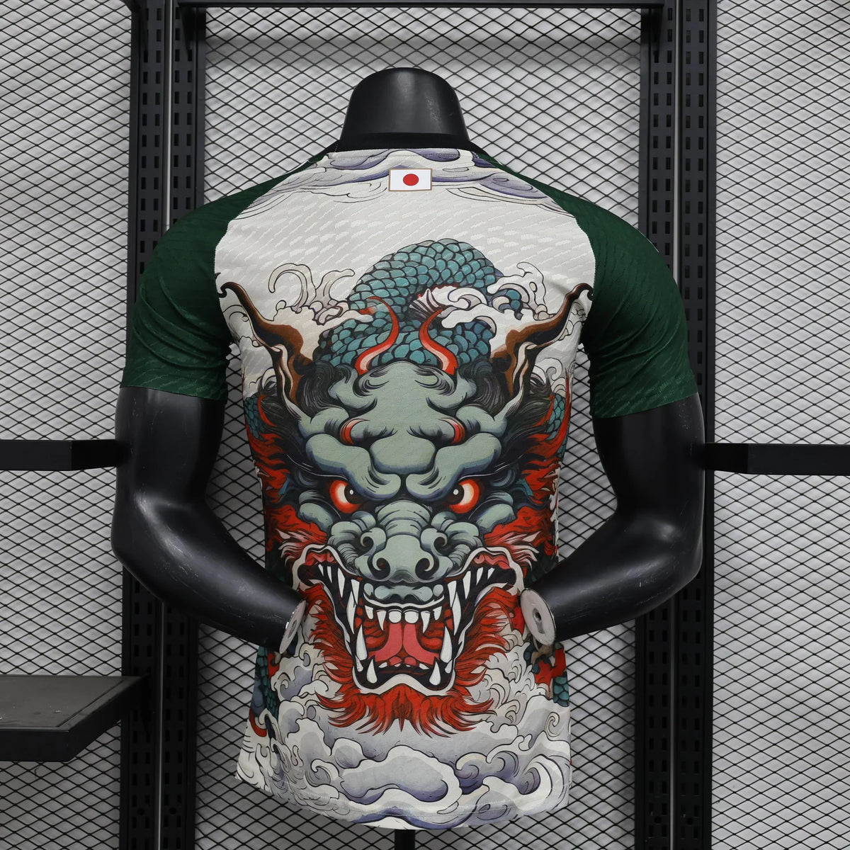 Japan Ryu no Ikari Limited Jersey